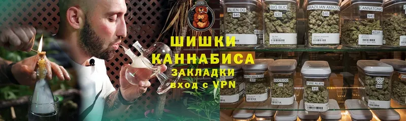 закладка  Благодарный  OMG ссылки  Конопля SATIVA & INDICA 